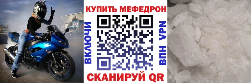 Купить закладку Псилоцибиновые грибы  СОЛЬ  Амфетамин  Меф  Каннабис  Кольчугино