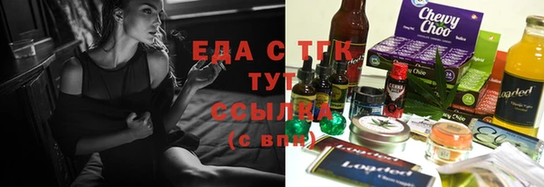 MDMA Premium VHQ Лабытнанги