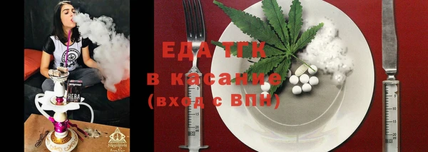 герыч Лагань