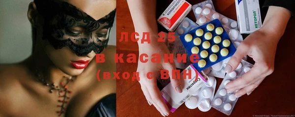синтетический гашиш Кукмор