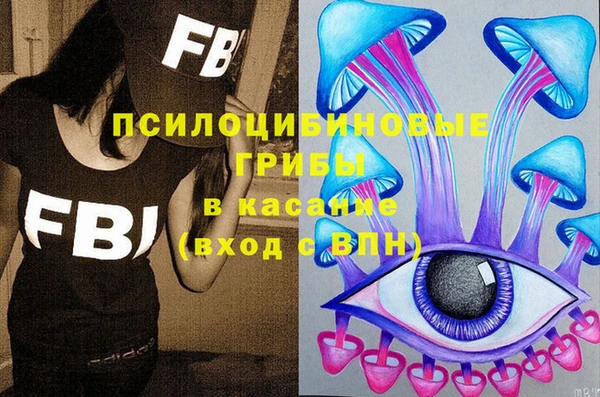 синтетический гашиш Кукмор
