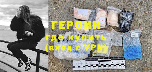 синтетический гашиш Кукмор