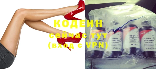 синтетический гашиш Кукмор