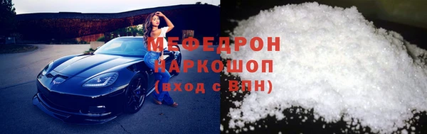 винт Кулебаки