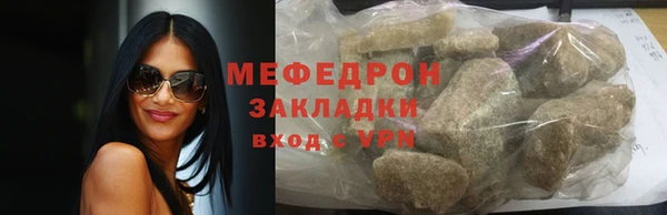 амфетамин Ладушкин