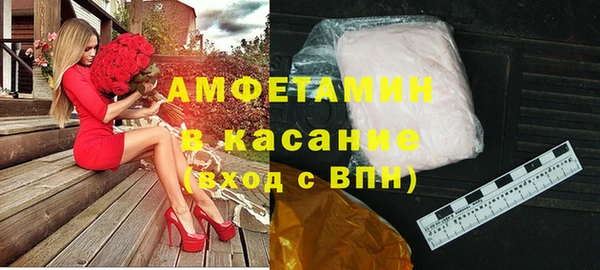 винт Кулебаки