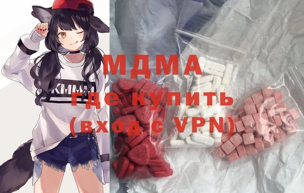 синтетический гашиш Кукмор