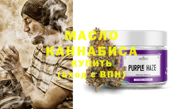 MDMA Premium VHQ Лабытнанги