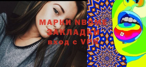 винт Кулебаки