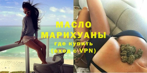 герыч Лагань