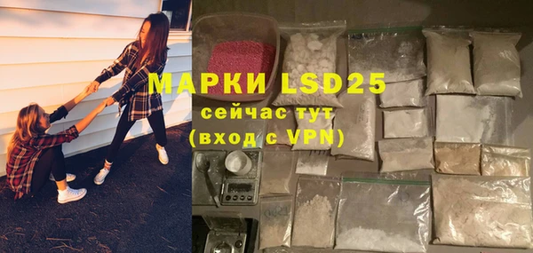 синтетический гашиш Кукмор