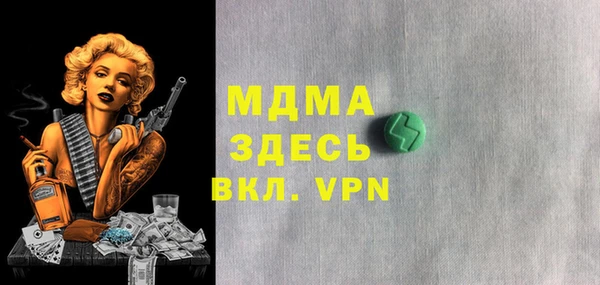 винт Кулебаки
