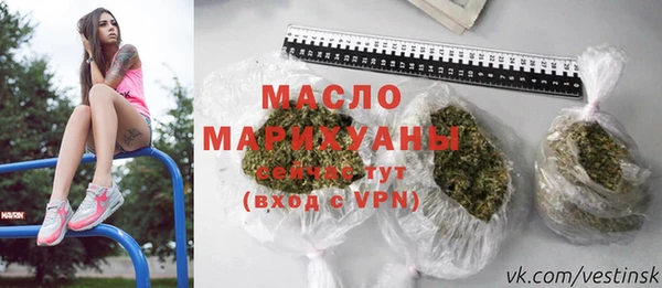 герыч Лагань