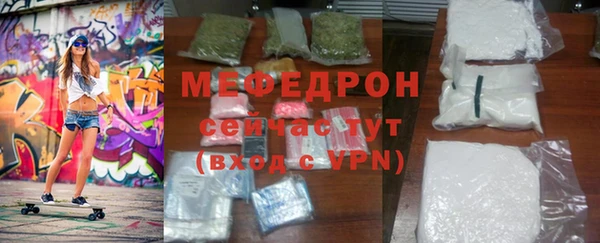 герыч Лагань