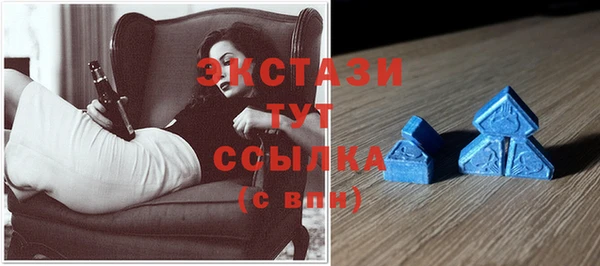 винт Кулебаки