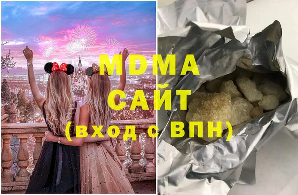 синтетический гашиш Кукмор