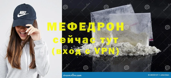 винт Кулебаки