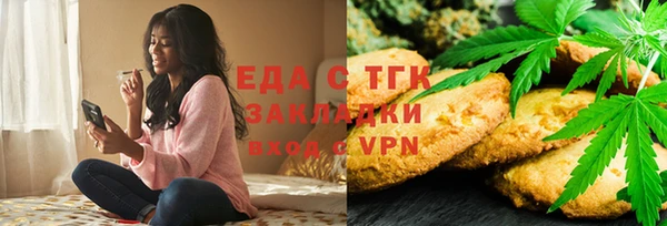 герыч Лагань