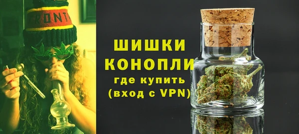 амфетамин Ладушкин