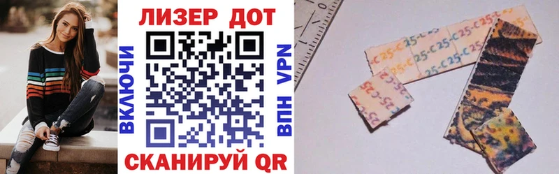 Купить  Кольчугино  Марки NBOMe 1,8мг 