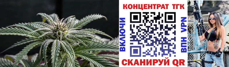 Дистиллят ТГК жижа  Купить закладки  Кольчугино 